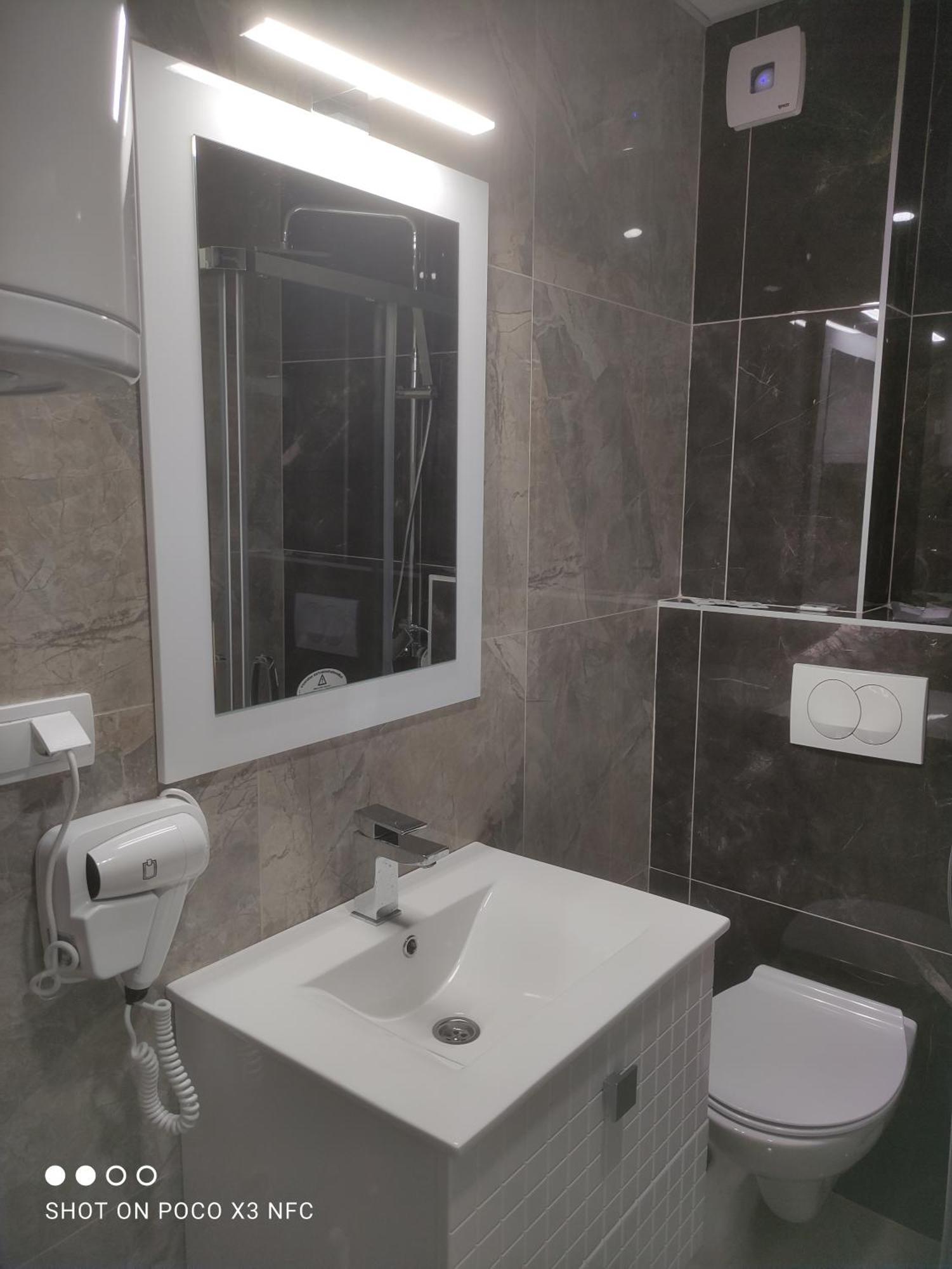 Apartment Lux *